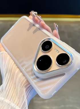 高级透明白色金盾亚克力适用华为Pura80Pro+手机壳P80Ultra简约pura70pro大孔金属镜框按键软边全包防摔磁吸