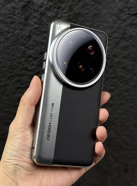 高级感黑色拼接适用小米15Ultra手机壳15/14Pro创意素皮相机款13/12ultra全包大孔镜头mate70pro+电镀60薄款