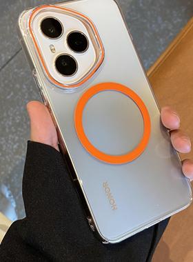 小清新透明撞色橙色适用荣耀400手机壳400Pro磁吸PC硬壳华为nova14Ultra轻薄全包高档不会发黄男女新款高级感