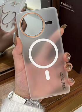 冰雾透白色高级感适用红米K80手机壳80pro橙色大孔镜头框Xiaomi15Pro全包柔纱磁吸硬壳14ultra潮流条码13男女