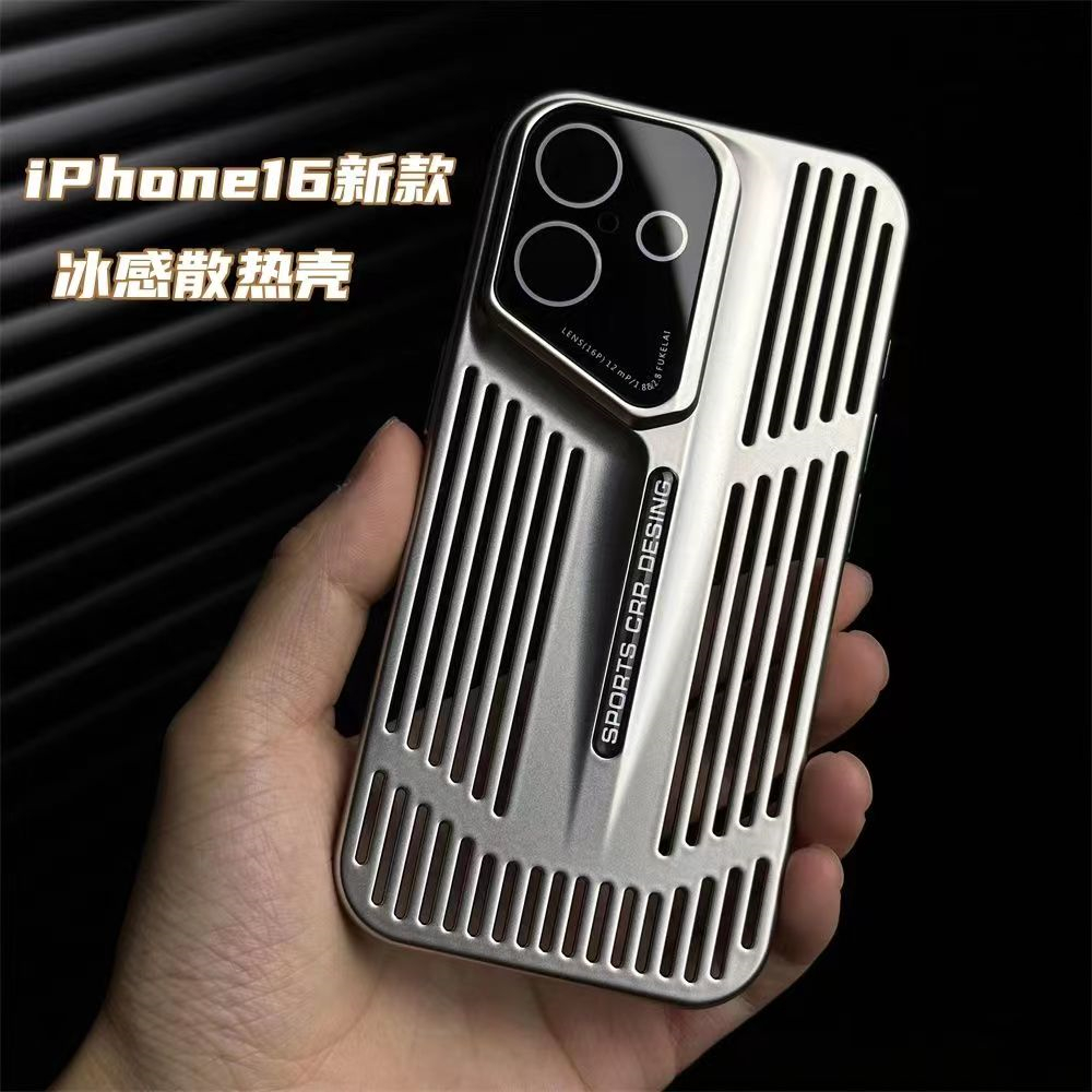 现代科技感散热适用苹果16手机壳刀锋镜头iPhone16/15promax全包护镜14个性男生13Pro竖条镂空12透气新款11潮