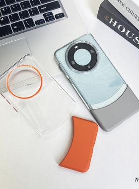 高级PC透明套适用华为Pura70手机壳Mate60Pro+创意拼接组装mate60橙色P80Ultra大孔潮款男生全包轻薄裸机感硬