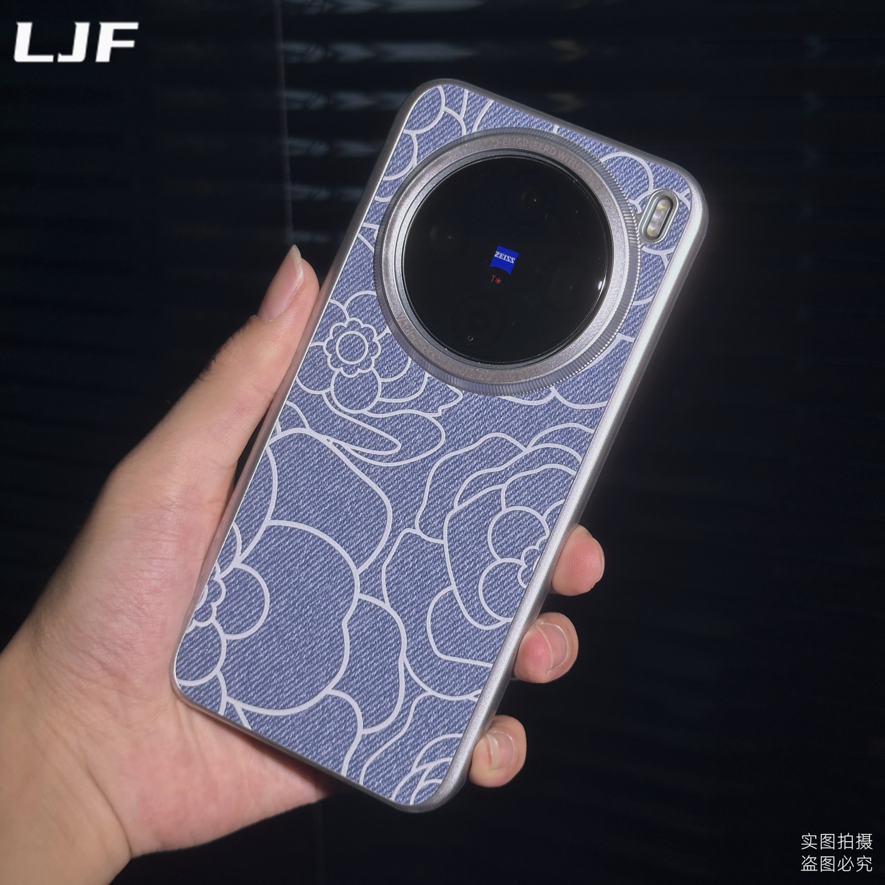 适用小米15ultraPC时尚保护壳