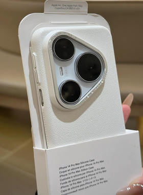 简约荔枝纹使用华为Pura80手机壳P80Pro+金属镜框P70ultra超薄仿皮纹时尚大孔ins时尚月光白色针织孔PC硬壳女