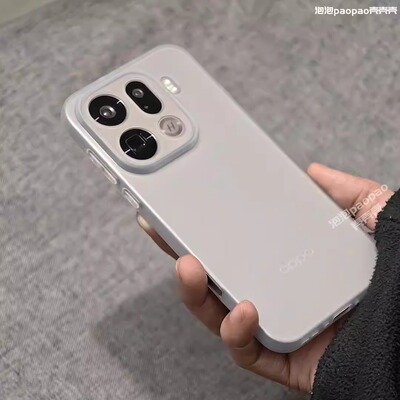 简约轻薄款磨砂白适用OPPOFindX9Pro手机壳磁吸findx8s+全包镜头x8ultra精孔A6Pro透明Reno15软tpu保护套GT8
