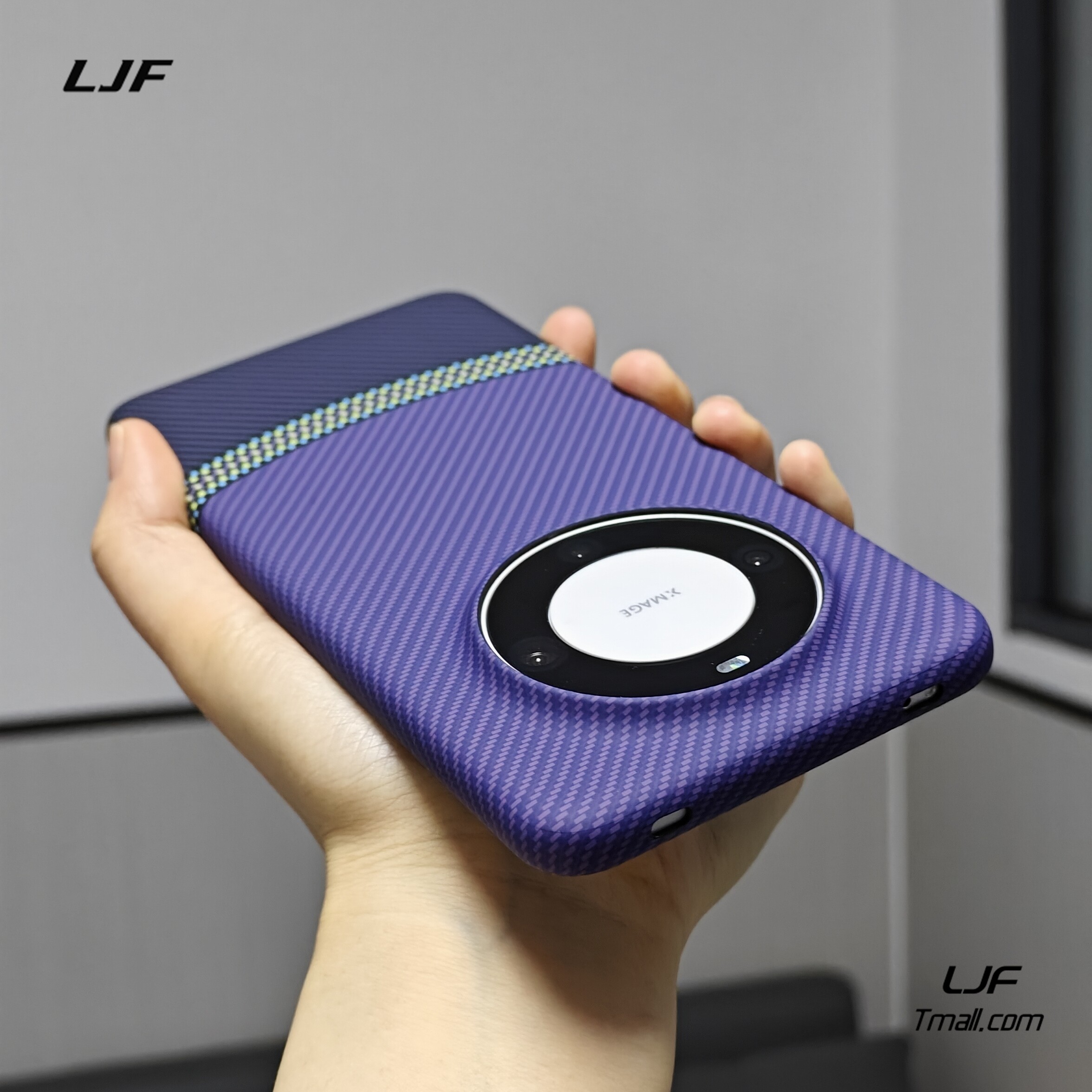 凯夫拉轻薄手感适用华为Mate60pro手机壳Mate70+新款80紫色创意彩色夜光隔断全包硬壳大孔立体碳纤维纹理男款