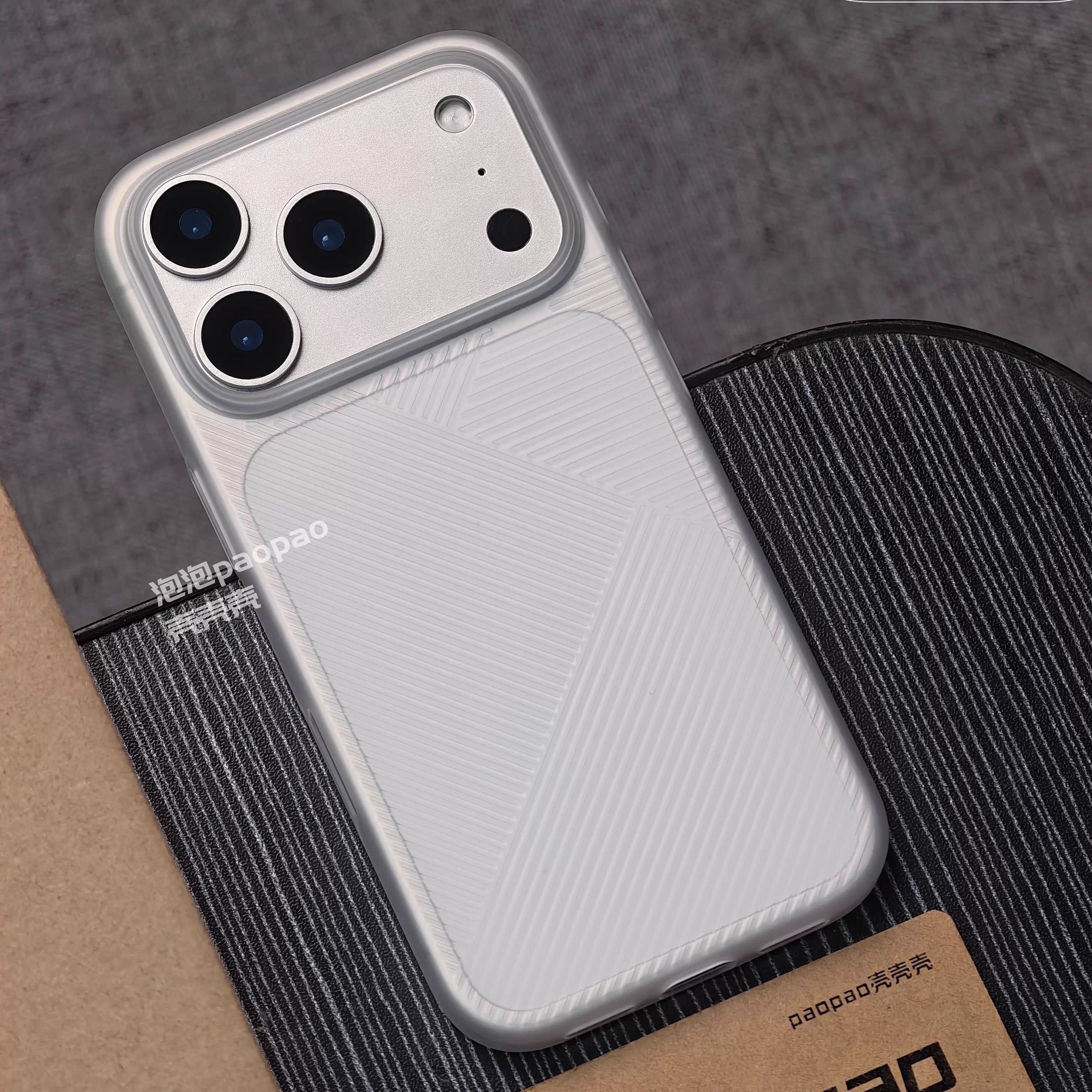 立体线条简约白适用苹果17ProMax手机壳iPhone16Pro轻薄15几何纹理14防滑13新款大孔创意潮流保护套17Pro黑色