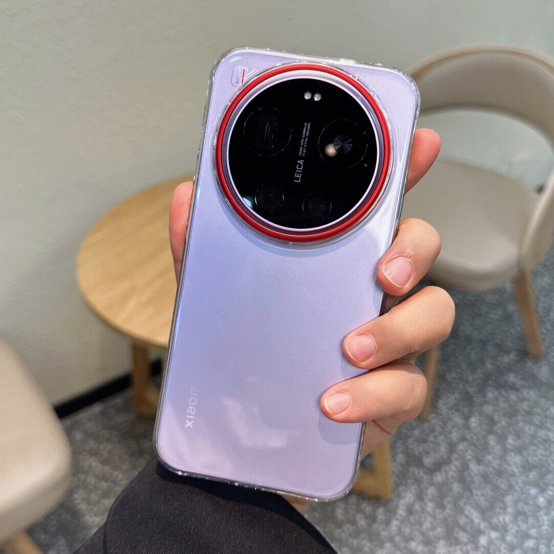 彩运透明磁吸适用小米17Ultra手机壳17promax耐黄Xiaomi15红圈镜头大孔15Pro全包高级感14ultra硬外壳情侣款