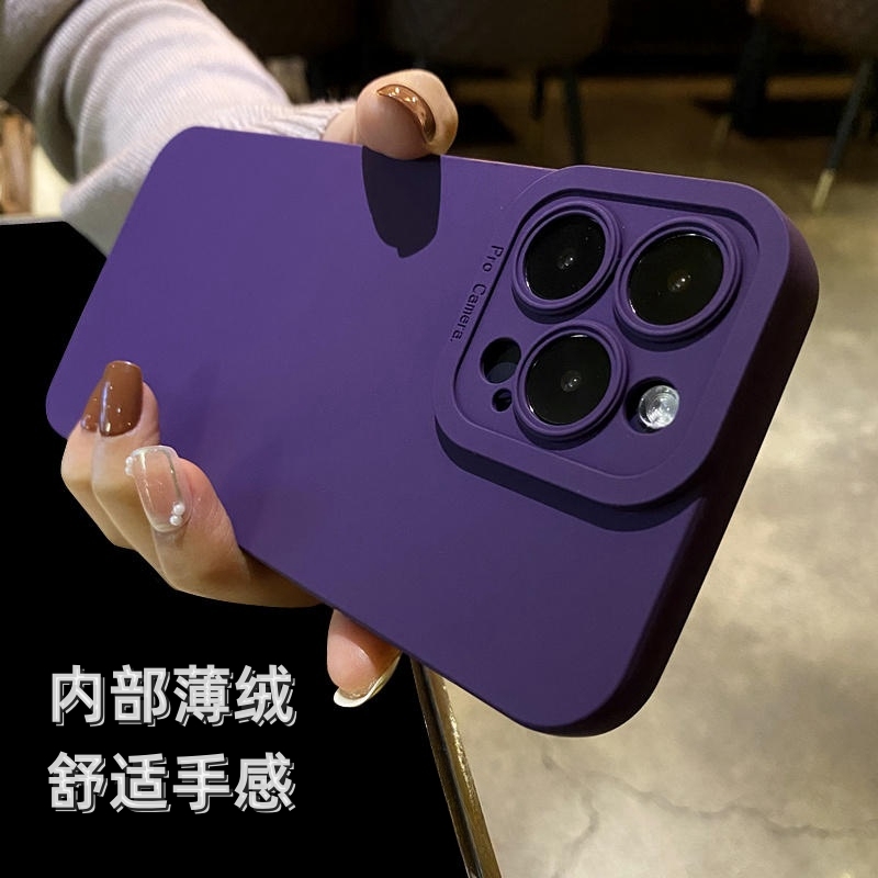 适用vivoNEX硅胶极简风保护壳