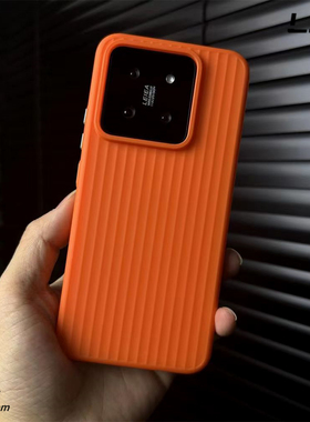 珊瑚橙纯色光栅PC套适用小米14手机壳磁吸Xiaomi15个性行李箱纹13pro时尚瓦楞肤感磨砂黑独立按键轻薄新款男