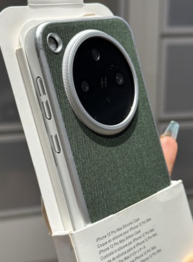 复古高级墨绿色毛麻布料适用OPPOFindX8S+手机壳findx9哑光电镀ultra简约vivoX200promini半包防摔x300保护套