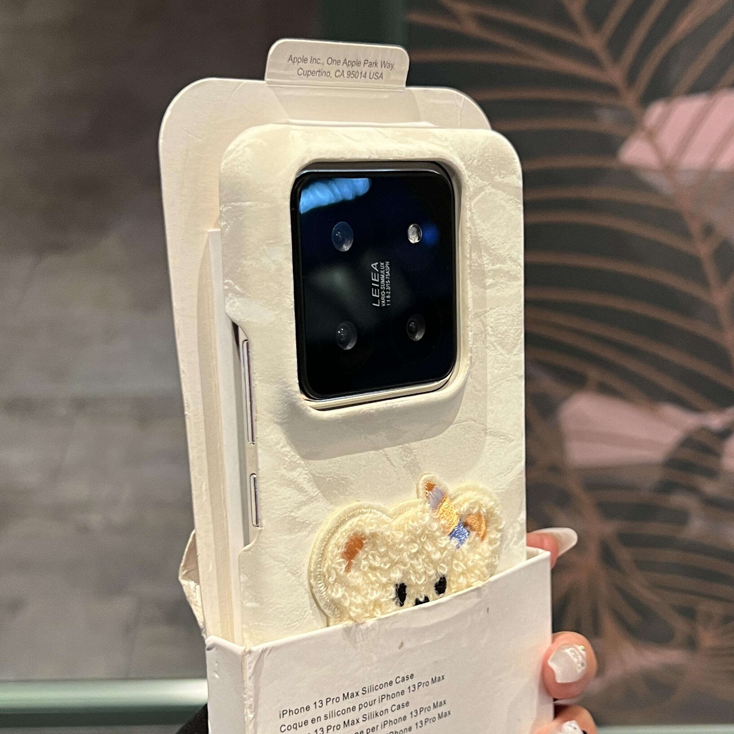 适用小米15绒布简约可爱保护壳