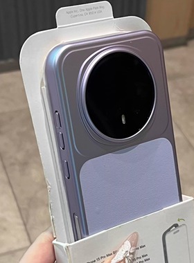 高级冷烟紫色新款素皮纹内置磁吸适用荣耀magic8Pro手机壳秒变设计Mate80promax纯色电镀边框全包轻奢硬外壳