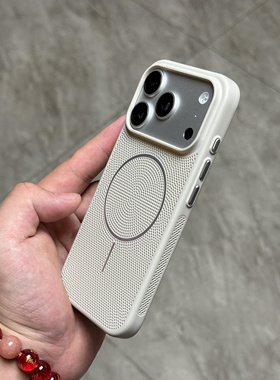 超散热！夏季透气适用苹果17promax手机壳iPhone16/15Pro网孔14plus蜂窝磁吸13复古白色PC薄12简约11时尚硬壳