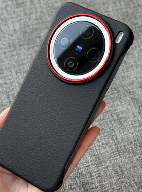 高级感黑色荔枝纹无边框适用vivoX200Promini手机壳x200s简约S20散热iQOO13大孔红镜头框Ultra薄裸机感PC硬壳