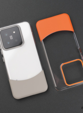 创意橙色组装拼接适用小米14Pro手机壳透明Xiaomi15二合一轻薄款男女全包撞色大孔镜头框独立金属按键PC硬壳