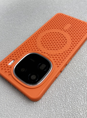 高级感蜂窝网孔散热适用iQOO13手机壳iqoo15磁吸12橙色Neo10Pro大孔镜头Z9Turbo洞洞透气新款软边防摔保护套