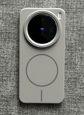 全包肤感磨砂适用vivoX200Promini手机壳X100S简约S20钛灰色细圈磁吸充电iQOO13高级感锋岩白iqooneo10大孔硬