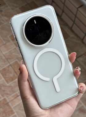 透明高级感白色问号Magsafe磁吸适用荣耀Magic8pro手机壳魔术7耐黄硬壳300大孔简约华为mate70/60Pro+男女套
