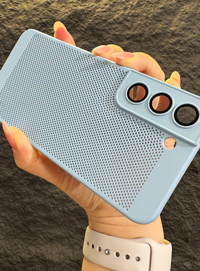 夏季爆款24适用三星S23手机壳S22+网孔散热S21plus全包边S25硬壳Note20Ultra远峰蓝色10包镜头23FE超薄裸机感