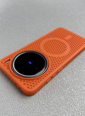 ins橙色高级感蜂窝网孔散热适用vivoX200promini手机壳磁吸X100SPro大孔镜头x200洞洞透气新款软边防摔保护套
