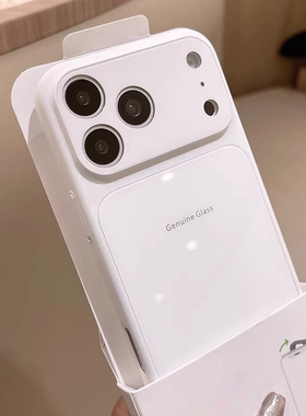 高级感白色马卡龙玻璃适用苹果17promax手机壳iPhone16PM秒变大视窗AIR精孔16Pro全包15/14plus简约13硬壳12