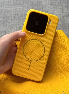 清新散热17适用小米15Pro手机壳14简约网孔透气磁吸Xiaomi15柠檬黄色时尚亮眼细圈背磁大孔超薄PC硬壳裸机感