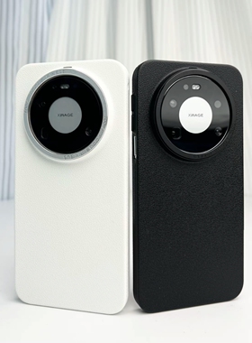 白月光~荔枝纹金属镜框轻奢适用华为mate80promax手机壳Mate70Pro+简约mate60内散热纹理硬壳黑色高级感情侣