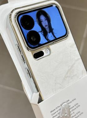 法式白色千金丝绒雪山纹电镀适用小米17Promax手机壳Xiaomi15Pro防摔款半包14/13ultra秋冬保护套12sultra女