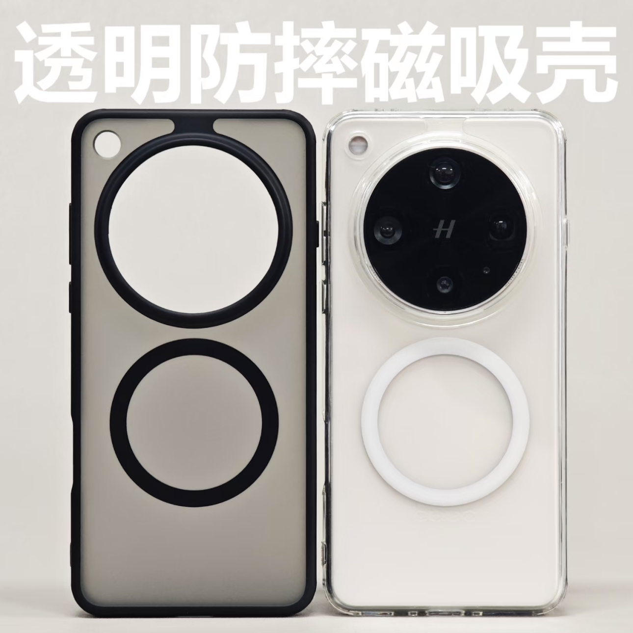 商务护甲磨砂肤感黑色适用OPPOFindX8Ultra手机壳findx8s+全包FindX7内置磁吸Pro软边防摔保护套冰晶透明硬壳