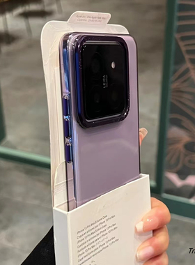 高透耐黄透紫色适用小米14Pro手机壳Xiaomi13金属镜头框15pro时尚PC套硬壳全包薄款独立按键男女裸机感黑白潮