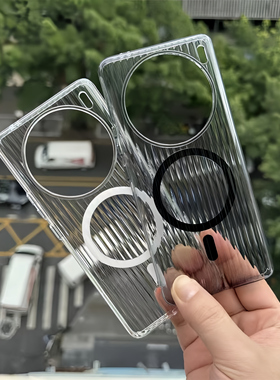 耐黄高透明X200s适用vivoX100Pro光栅瓦楞纹X90内置磁吸透灰色个性薄款保护套男女大孔磁吸充电独立金属按键