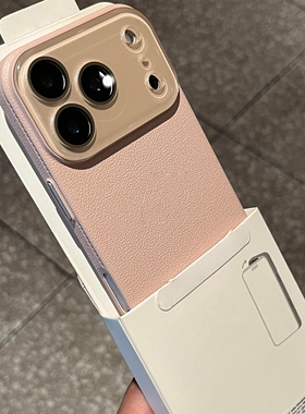 白月光呀！适用苹果17手机壳iPhone17ProMax水晶镜头16plus荔枝纹仿素皮11全包15金属按键17air硬14白色1312