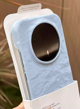 秋冬款丝绒优雅奶蓝色适用荣耀magic8pro手机壳新款Magic7缎面手感好魔术6Pro半包400防摔300女x70防指纹200