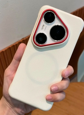 高级白色荔枝纹无边框适用华为Pura80pro+手机壳P80Ultra简约pura70大孔MATE70红镜头框MT60RS裸机感磁吸硬壳