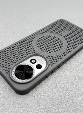钛灰色蜂窝网孔洞洞透气散热适用华为Nova13手机壳nova13pro个性nova12磁吸pura70+硬外壳全包软边防摔保护套