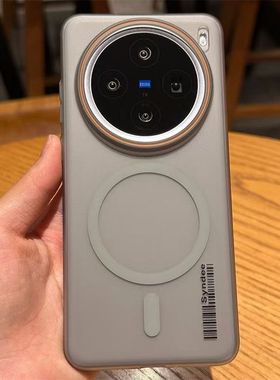 冷淡风高级灰撞色大孔镜头适用vivoX200Promini手机壳S20柔砂全包PC硬壳iQOOneo10超薄个性条码透黑色男女款