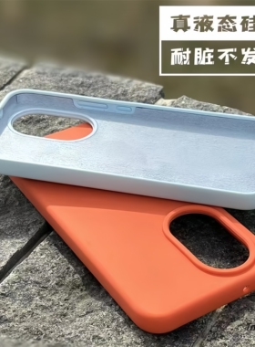 不发黄14内植绒nova13适用华为Nova12Pro手机壳Nova11Ultra简约nova10/9液态硅胶8天空蓝色7软糯15全包防摔