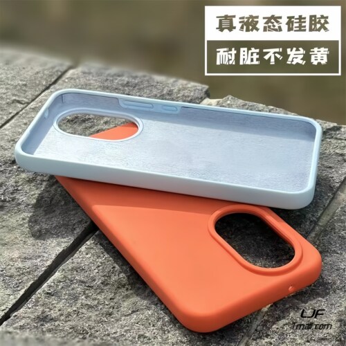 适用华为Nova12液态硅胶保护壳