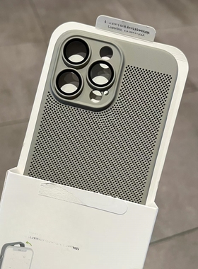 冰感散热钛灰色XR适用iPhone15promax手机壳带标苹果15精孔iphone14全包镜头膜13/12透气孔PC硬壳11男生ins女
