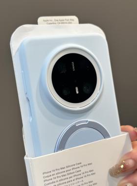 ins软糯手感奶蓝色适用华为mate70pro+液态硅胶手机壳可旋转支架Mate70简约60Pro内植绒Mate50/40E全包防摔套