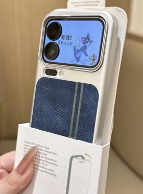 港风深蓝色牛仔纹适用小米17ProMax手机壳17Pro新款Xiaomi15三包边15spro不沾指纹15Ultra电镀内置磁吸保护套