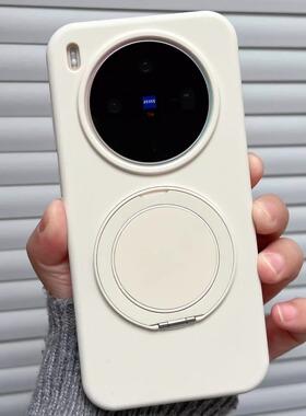 奶黄色360°旋转支架液态硅胶适用vivoX300Pro手机壳x200promini耐脏防摔x200s纯色全包X200Ultra软糯保护套