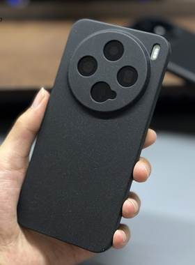 磨砂防指纹黑色适用vivoX200promini岩砂手机壳Ultra简约X100S全包90Pro+精孔80硬外壳70轻薄60男S30高级感15