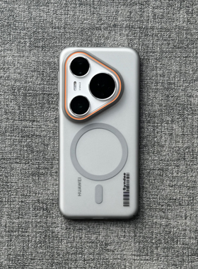 潮款透灰色超薄柔砂适用华为Pura80pro手机壳P70Pro+创意p80ultra条码磁吸Mate70肤感60半透明50保护套40大孔