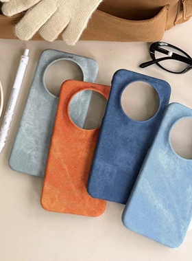 新款星宇橙色牛仔适用华为mate80promax手机壳Mate80Pro简约复古mate70/60+潮Pura80Ultra半包p70防摔保护套