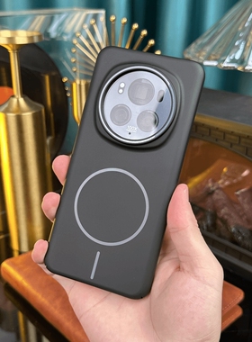 超薄裸感肤感磁吸魔术8适用荣耀magic7pro手机壳Magic6简约magic5薄款GTPro柔润细圈磁吸Power高级感黑色硬壳