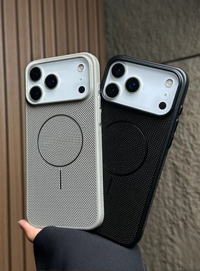 高级感钛灰色适用苹果17Promax散热手机壳iPhone16plus细圈磁吸17Air情侣款15/14pro简约13独立按键12网孔11