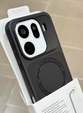 轻奢风高级黑色荔枝纹适用OPPOFindX9Pro手机壳贴皮Magsafe磁吸findx9全包不沾指纹金属漆电镀边框白色硬外壳