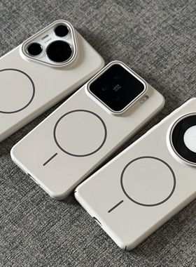 高级感岩白色磁吸nova13/12适用小米15手机壳14ultra肤感微磨砂华为mate60pro简约pura70硬FindX8全包magic7